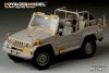 Voyager Model PE35482 JSDF type 73 Light Truck (shin) for TRUMPETER 05520 1/35